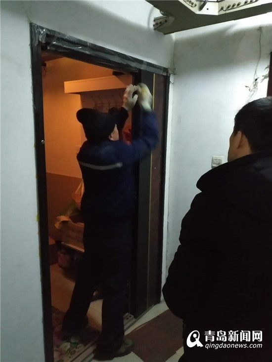 即墨路街道即将开展海逸景园小区高层楼道大整