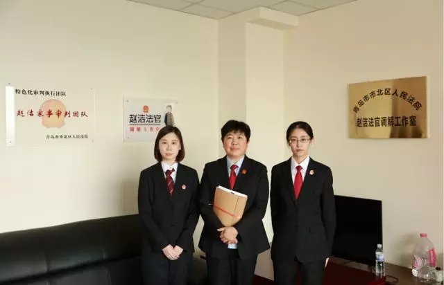 巨额遗产惹继承纠纷 市北法院法官三招巧解矛