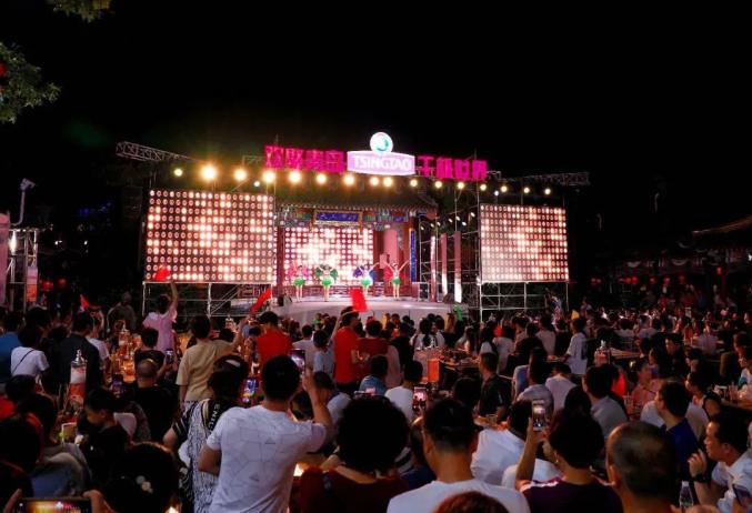 第31届青岛国际啤酒节即墨区会场开启千年古城“夏夜狂欢”