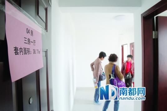 广州公租房户型遭吐槽：3房1厅使用面积仅39平