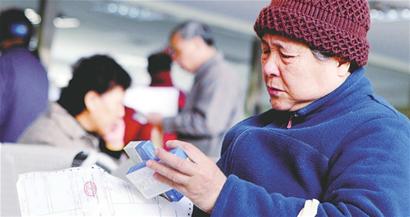 青岛居民人均期望寿命达80.76岁