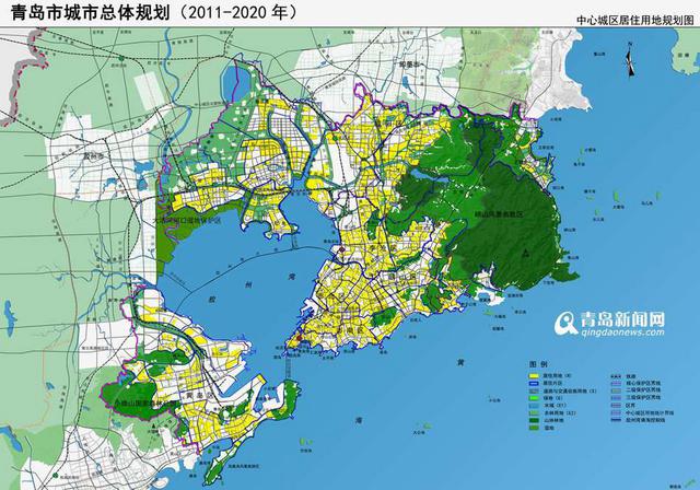2020年青岛城市规划:中心城区规划揭晓