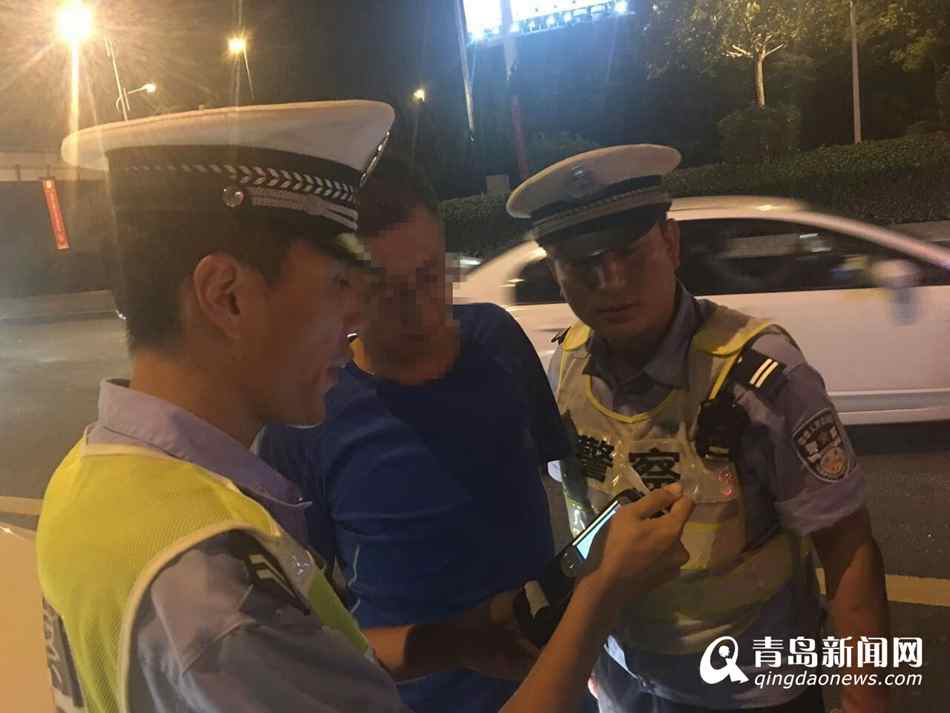 青岛曝光37名酒司机 女司机二次酒驾被拘留