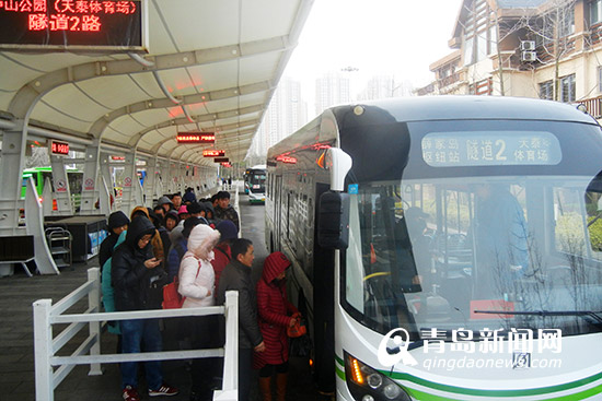 青岛公交将发'圣诞快车' 多条线路增加班次