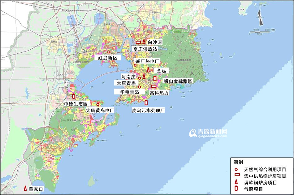 青岛公用设施规划:2020年城区供热面积翻番