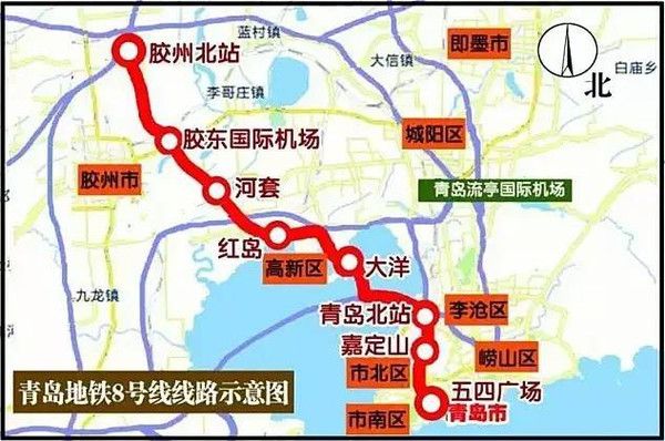 近日,青岛工程建设管理信息网发布监理资格预审公告,地铁8号线即将