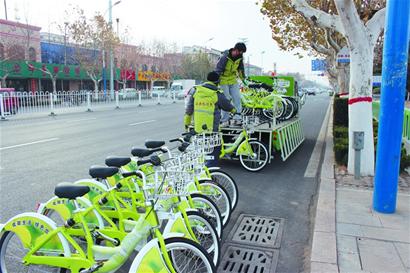 1500辆公共自行车将在即墨上岗 征求市民意见
