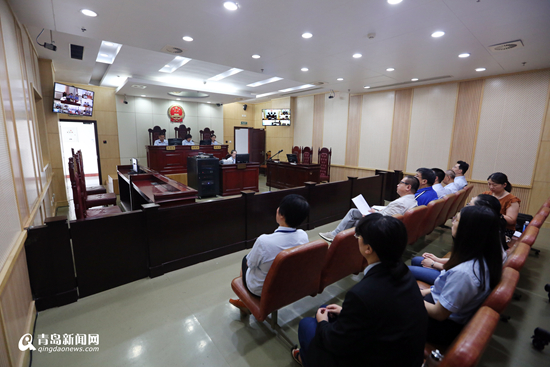 青岛开设科技法庭 减刑假释案可远程视频开庭