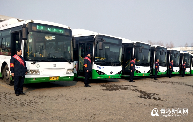 隧道1路线开通"新市民返乡快车" 预约服务 - 青岛新闻网