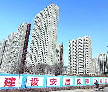 青岛今年建1.5万套保障房 建100万㎡人才公寓