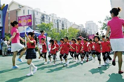 热点公办幼儿园报名首日就超计划数