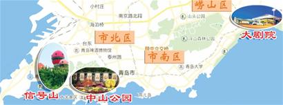 青岛各公园广场跳舞火爆 选曲讲究赶时髦