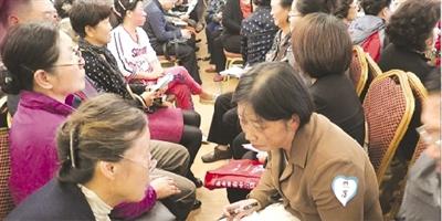 青岛版妈妈相亲会：32位婆婆约谈128位丈母娘