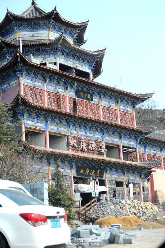 高清：石老人大唐渔宴落幕 曾为崂山最高档酒店