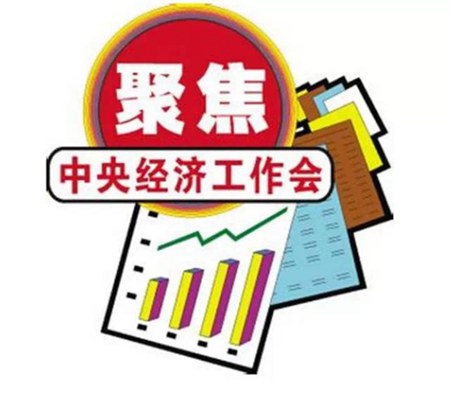 盘点:2015年收官月你不可不知的十件大事