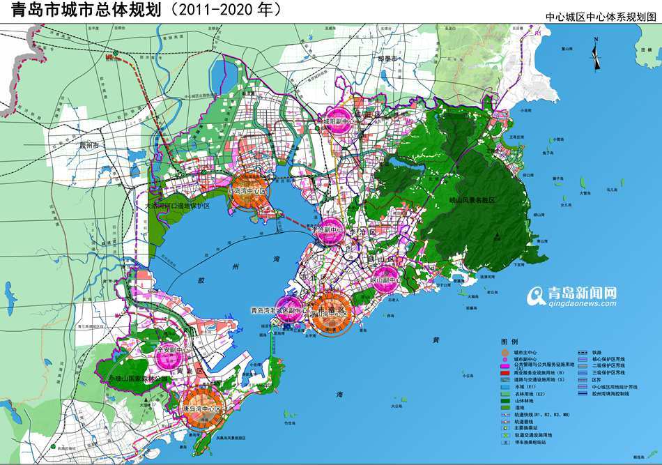 2020年青岛城市规划:中心城区规划揭晓