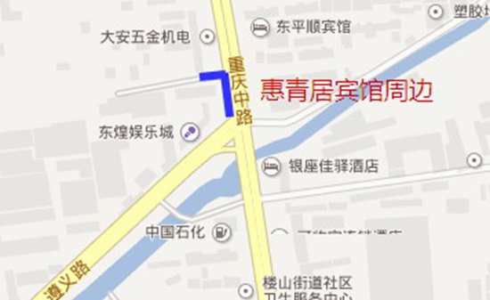 李沧这28条道路年内要整治 详细名单公布