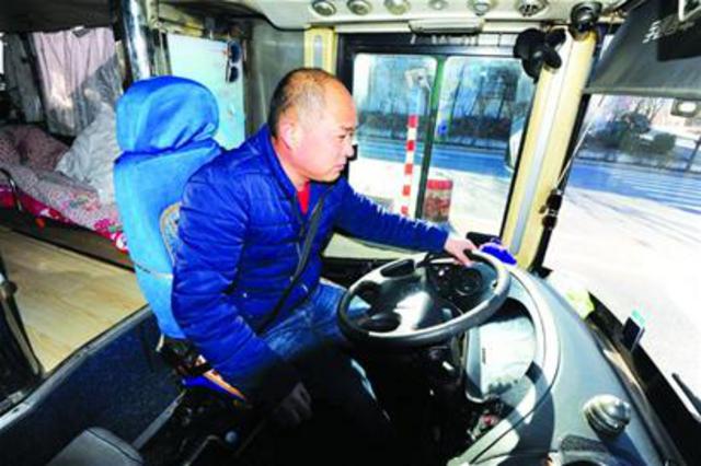 探访青岛行程最长长途线 两天飞奔3600多公里