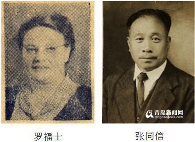 你听说过青岛医院吗? 86岁老医院旧貌换新颜