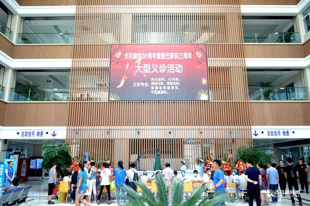 你听说过青岛医院吗? 86岁老医院旧貌换新颜