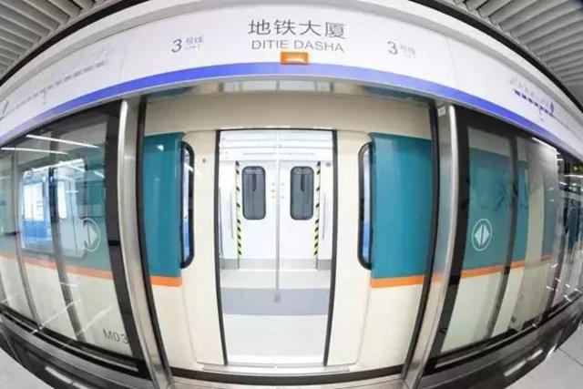 地铁2号线开通时间确定 周边房价请收好