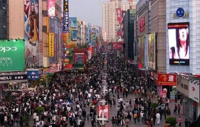 地铁2号线开通时间确定 周边房价请收好