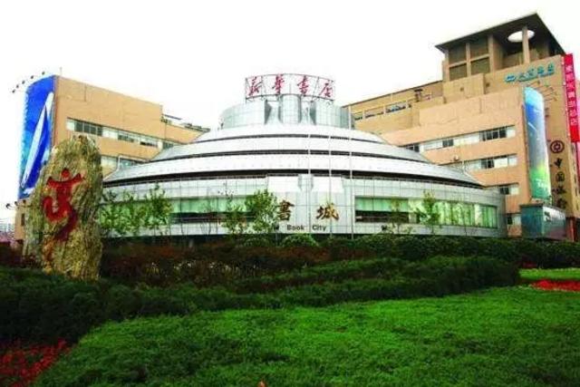 地铁2号线开通时间确定 周边房价请收好